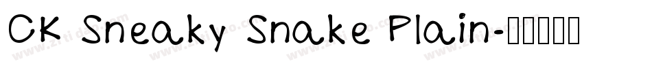 CK Sneaky Snake Plain字体转换